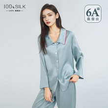 �����¿���������˿˯��Ů100%ɣ��˿����䳤�����Ҿӷ���װ
