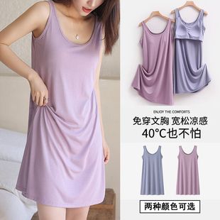 Ī��������˯ȹŮ�ļ����؉|�o�䱡����е���˯���⴩��a��