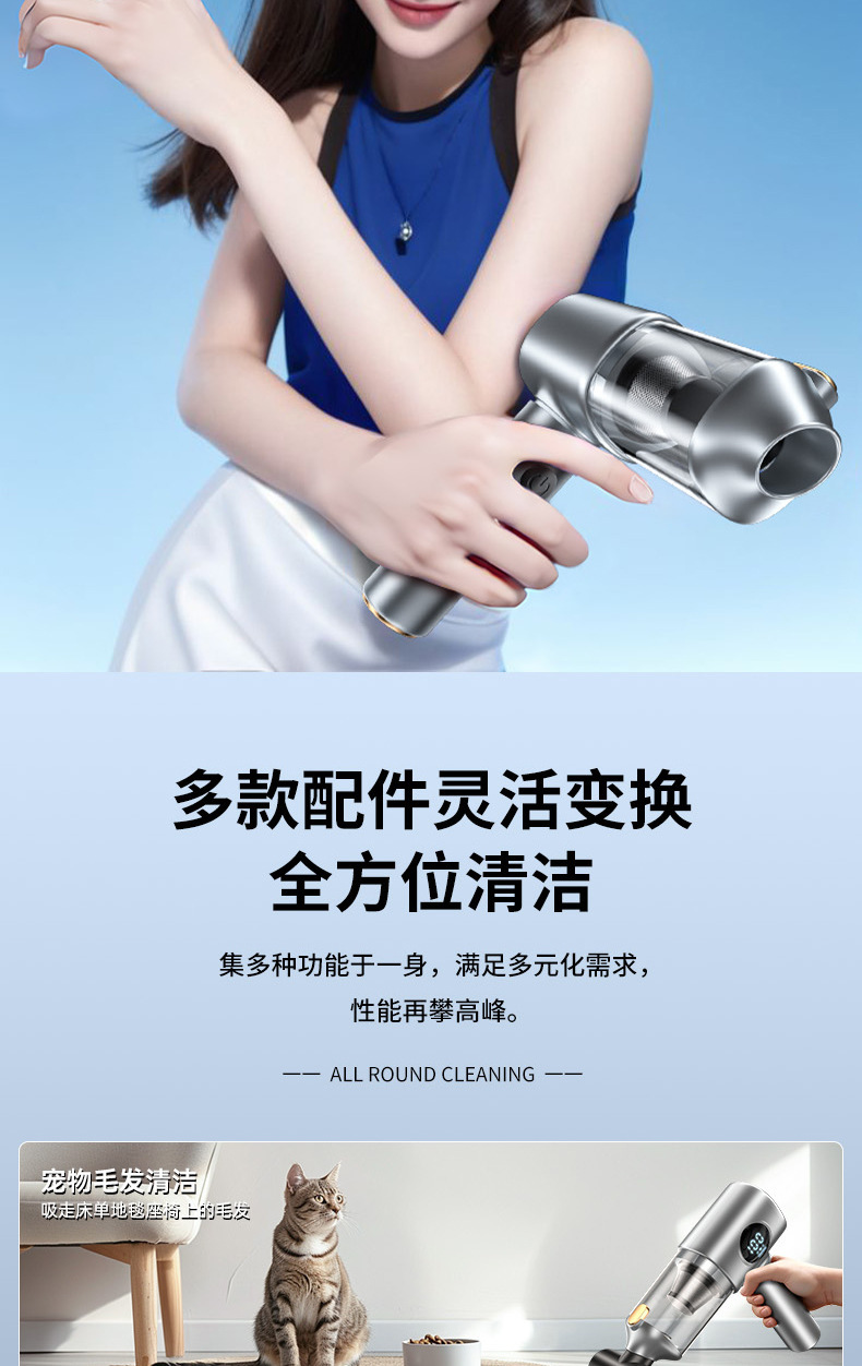 Wireless Car Vacuum Cleaner, Portable Handheld Vacuum Cleaner, Powerful Vacuuming and Dust Blowing, Multifunctional Digital Display Vacuum Cleaner
