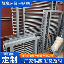 厂家批发棒条阀矿用电液动手动双开卸灰阀 碳钢物料控制棒条阀