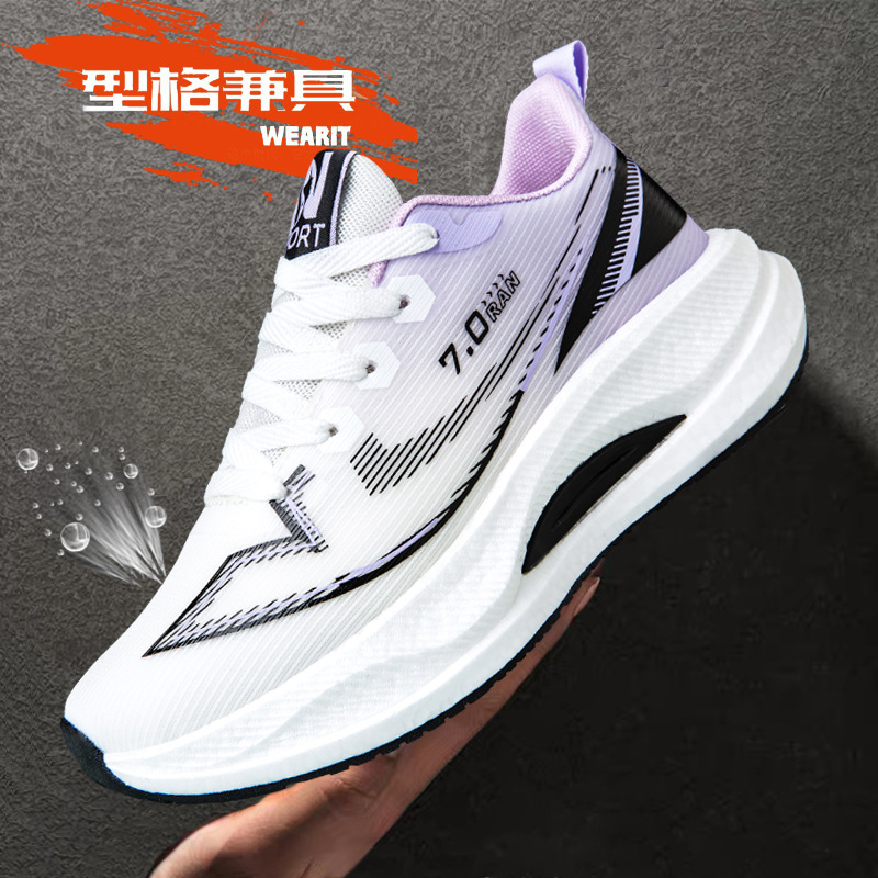 2025 nuevos zapatos deportivos ligeros casuales de malla transpirable de primavera y verano para hombres y mujeres