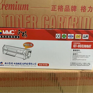 ��������GT-HCC388AT�����m��P1007 P1106 P1108 M1216 M1136����