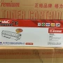 正格m1136gt-hcc388at硒鼓硒鼓