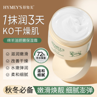 ��Ȫ�ŷ�ʿ�����w��d������˪ �����w��������o��˪��Ʒ���l