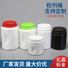 1000�˱�ը�}Ͱ�����÷ۄ����bͰ800ml���ݷ�ƿУ����V�ڷۄ�Ͱ