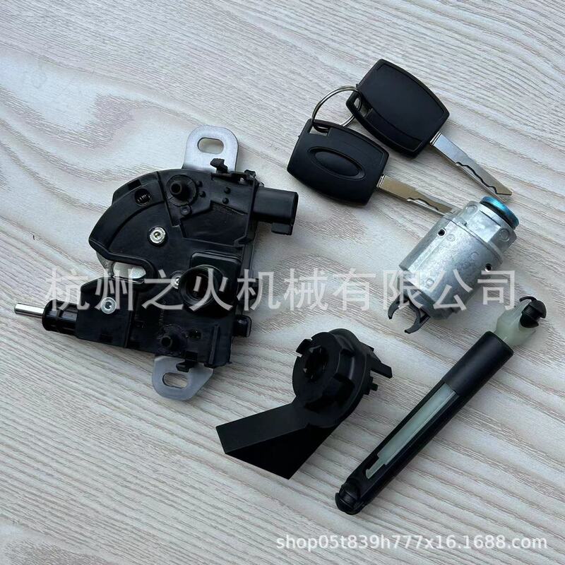 Suitable for Ford Focus Mk2 Hood Lock Kit 04-12 4M5Aa16B970 1355231 Without Inductor Suitable for Ford Focus Mk2 Hood Lock Kit 04-12 4M5Aa16B970 1355231 Without Inductor
