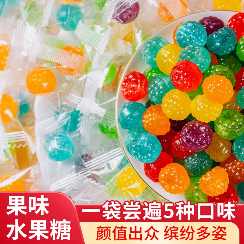Фруктовые конфеты в форме лепестков, твердые конфеты для детей, смешанные фруктовые вкусы, высококачественные малиновые конфеты для свадьбы, сладко-кислые маленькие конфеты оптом