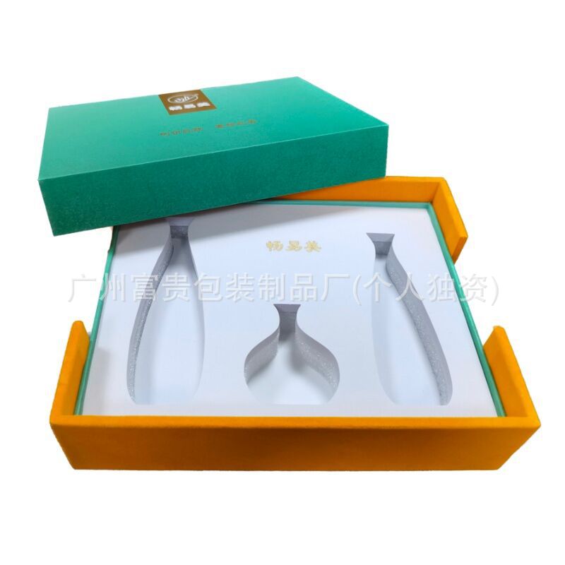 定制做高档化妆品包装盒护肤品产品套盒私密包装礼盒天地盖纸盒