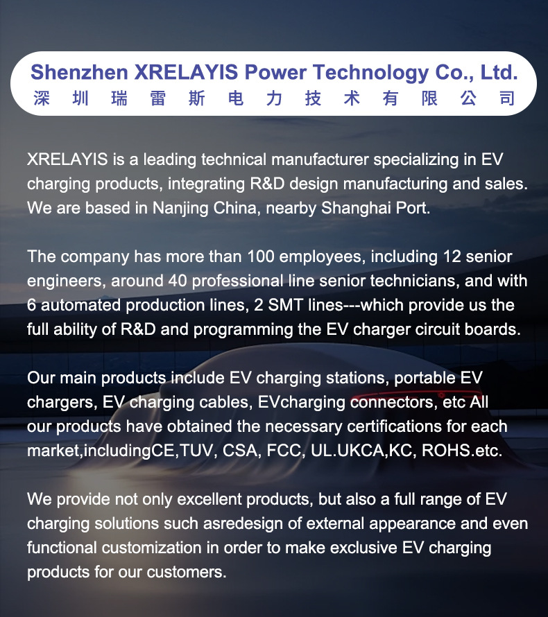 3.5Kw On-Board Charger British Standard 13A Portable Charging Gun for New Energy Vehicles