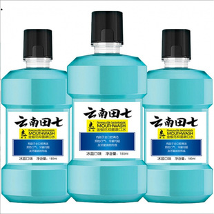 Yibao Yunnan Panax Notoginseng Mouthwash 180ml Herbal Plant Extract Essence Convenient Mouthwash Replacement Spot Wheat