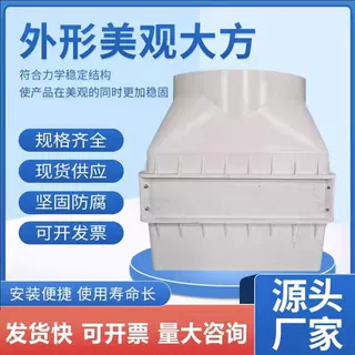 玻璃钢水表井源头厂家地埋模压水表箱水利工程自来水树脂水表井