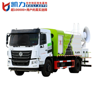 Reduction Spray Truck, Suvarma maşınları