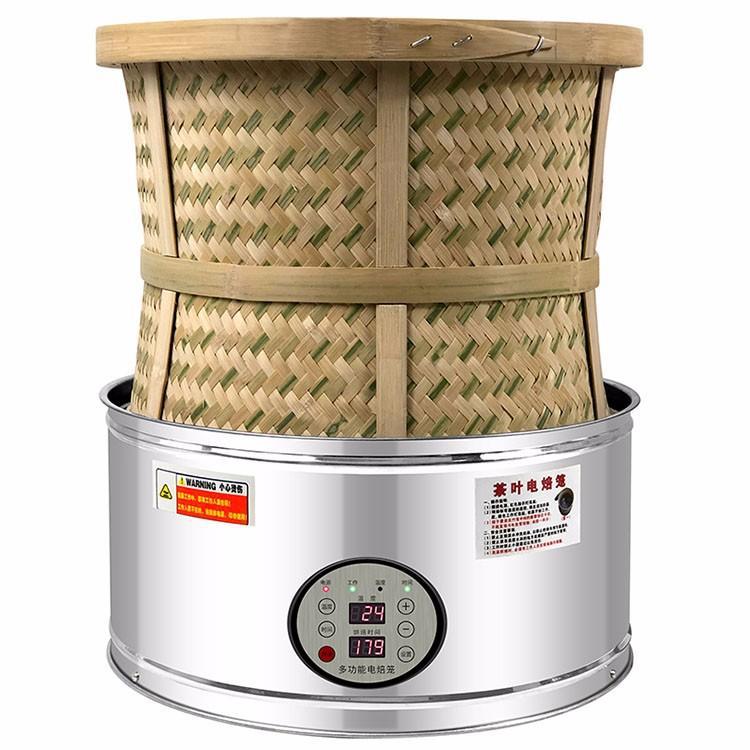 Máquina de secado de té doméstico de extracción de incienso para cocción eléctrica de alimentos para despertar té medicinal para cocción eléctrica inteligente