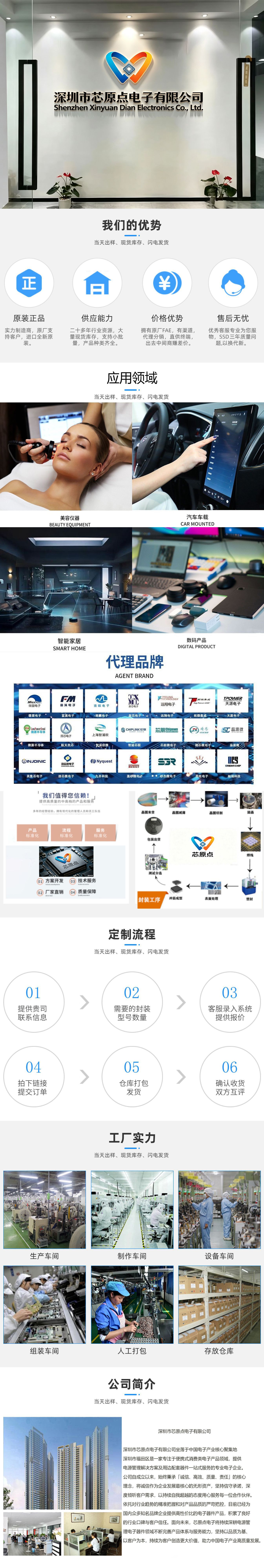 微信图片_20260706121349_568_153