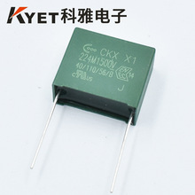 ����CKX X1ֱ����Ҏ��� 224M1500V P22.5 0.22uF 1.5KV 1500VDC