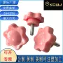 六角手拧源头m4螺丝