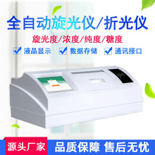 ׿��ȫ�Ԅ�����x�۹�x��ؐ�۹�x����Ҕ��֔��@����x�۹�x