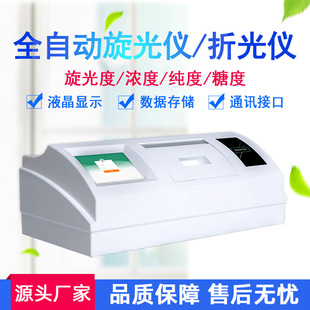 ׿��ȫ�Ԅ�����x�۹�x��ؐ�۹�x����Ҕ��֔��@����x�۹�x