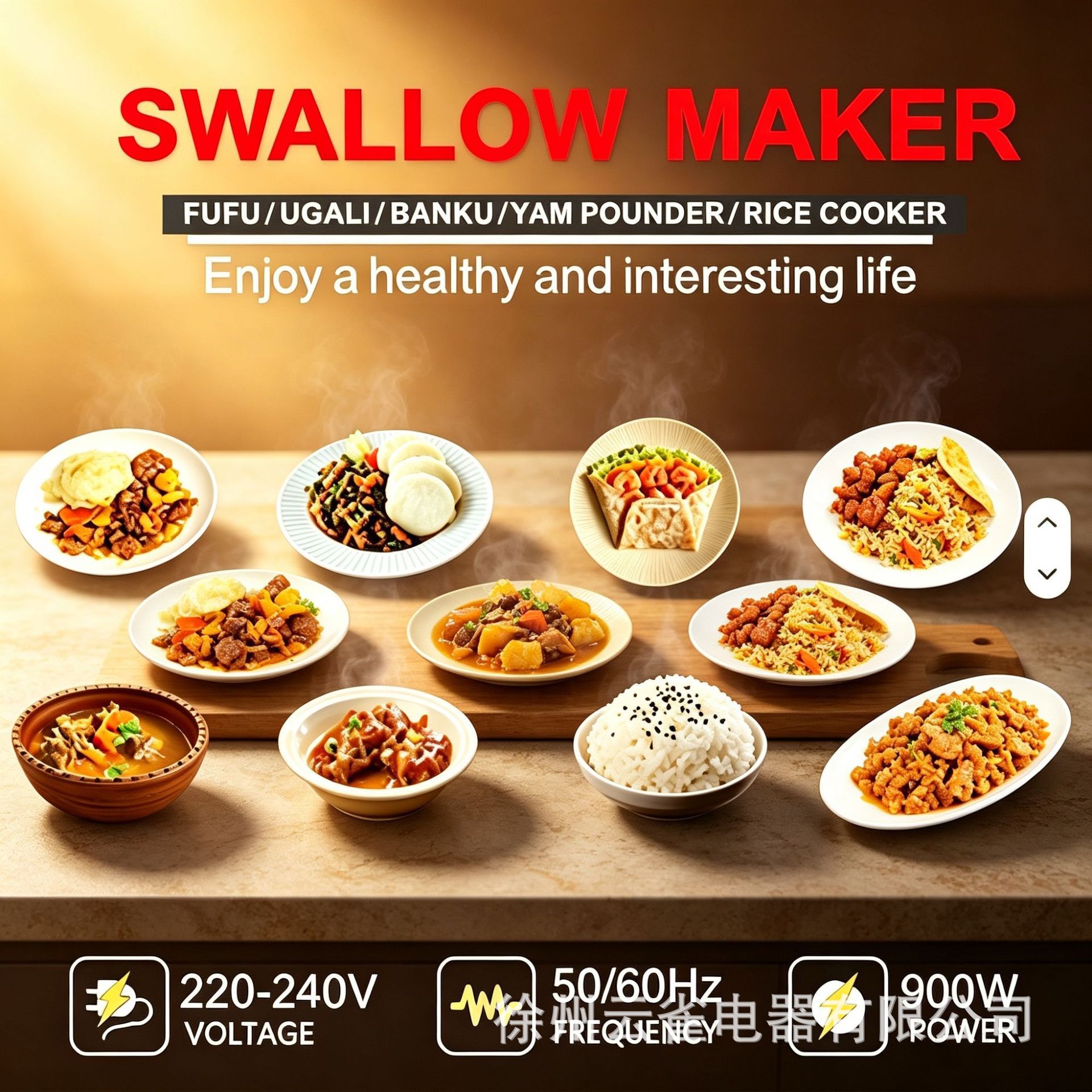 Swallow-Maker, Fufu-Maker, Cassava- und Yam-Mixer, Mixer, Cassava-Maschine