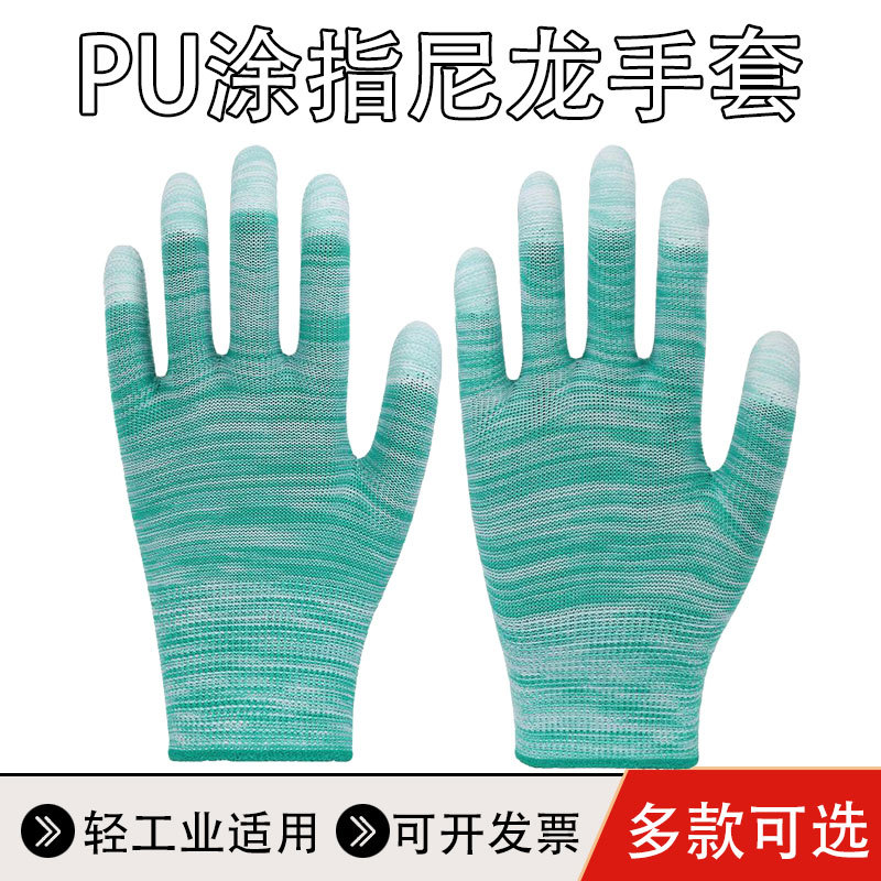 Guantes de cuentas antideslizantes guantes de protección laboral guantes de construcción guantes de alambre resistentes al desgaste guantes blancos envío gratuito image 47