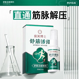 面霜;洗发水;洁面产品