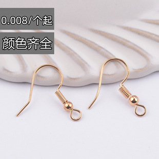 diy�Ʒ�������h���h���������~�F�����h��ɫ�yɫ�S�����l