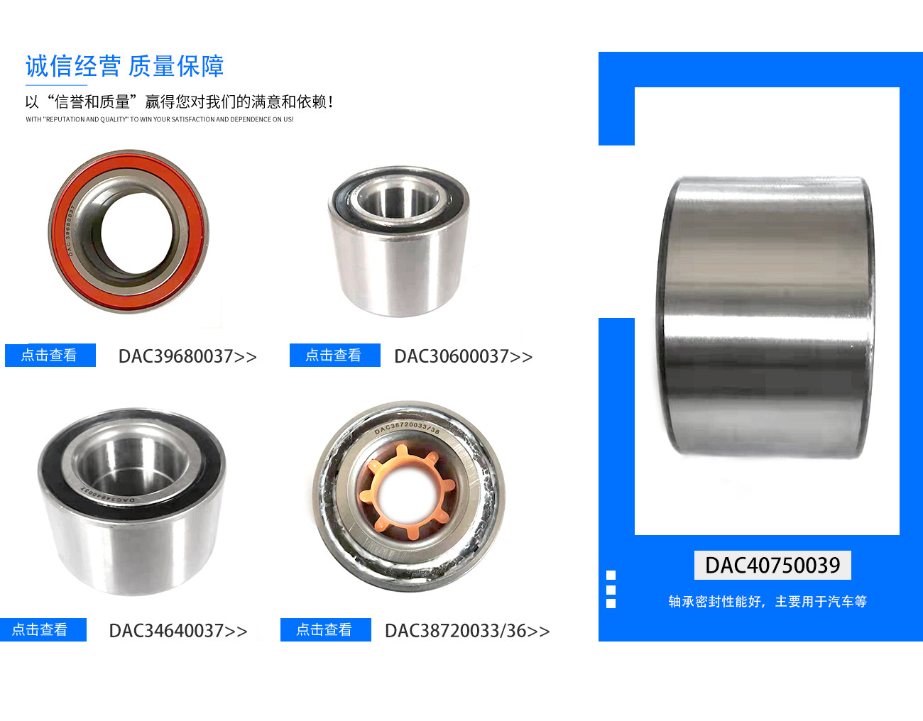 聊城蓝色--(52)_07