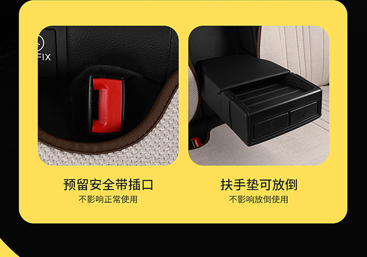 Suitable for Skoda Octavia Pro Super Special Seat Cover Four Seasons Universal Seat Cover Half Pack Seat Cushion Car Cushion