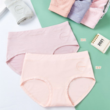 70-100����Ůѧ���ڿ��е���С�潺ӡĪ�����ڿ�Ůʿ�����ڿ�3372