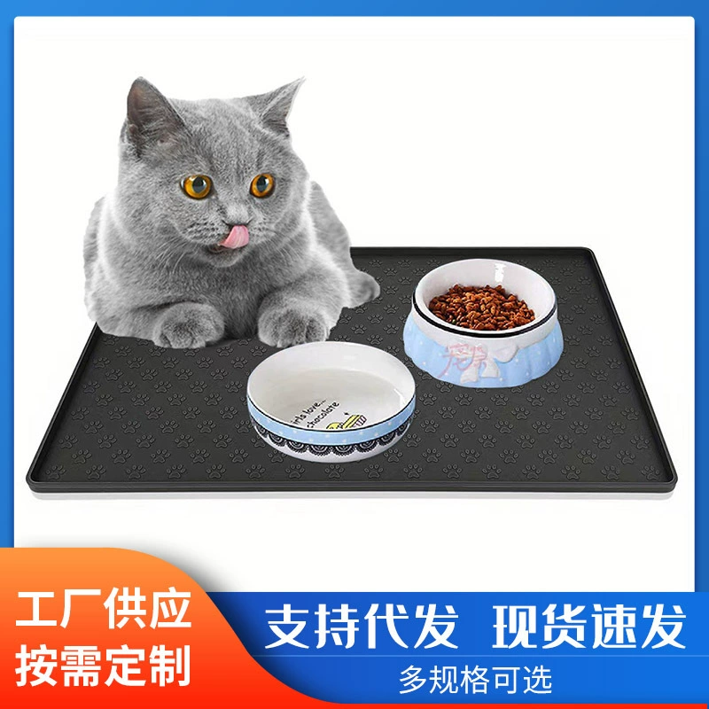 Силиконовый подушка для домашних животных легко чистить подушка для домашних животных Нескользящая влагостойкая водонепроницаемая подушка для кошек и собак