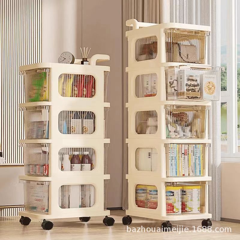 Drawer storage storage box storage cabinet household living room…