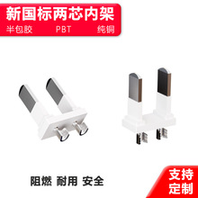 �S��ֱ�N���˃�đ����PBTȫ�~����z���˃ȼ���׼ȫ�~���˃ȼ�