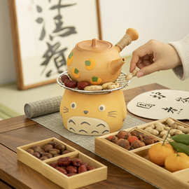 龙猫围炉煮茶烤橘子炭炉暖火炉器具全套家用室内电陶炉煮茶器茶壶