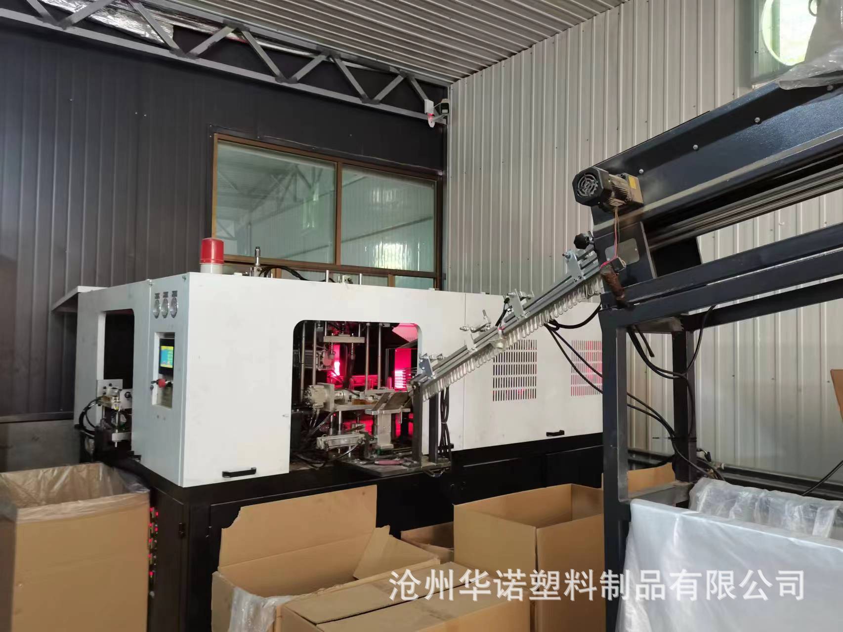 微信图片_202306171816085