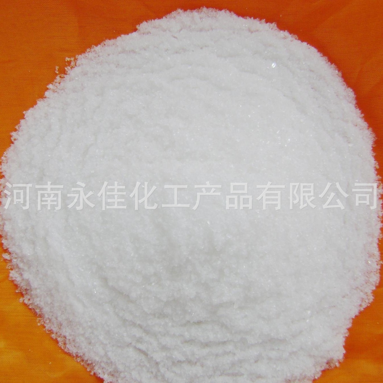 厂家批发 丙烯酸镁 甲基丙烯酸镁 分散剂丙烯酸镁厂家直销