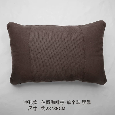 Headrest | Car Rear Cushion Breathable - punched-suede-waist-support-earl-brown-1-piece