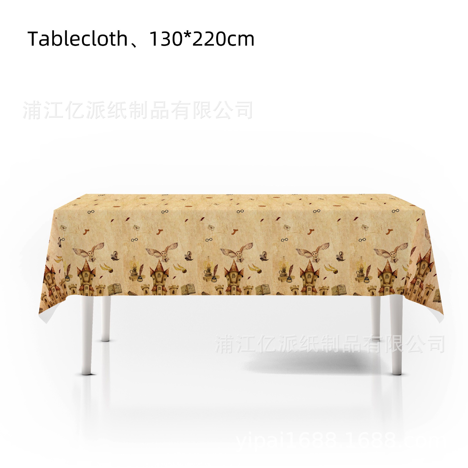 Dibujos animados Harry Potter tema de la escuela de magia fiesta de cumpleaños bandeja de papel taza de papel toalla de papel mantel de papel decoración de banner