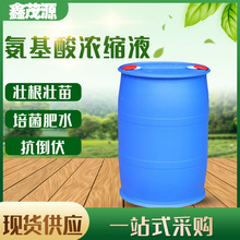 �F؛����ʽ�ĸ���۰l��Һ���ȫˮ�ܛ_ʩ�ʽ���   ����������Һ