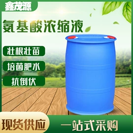 混凝土添加剂;其他建筑助剂;生物肥料
