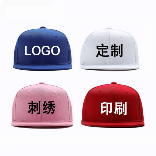 ñ������ñ�̽�logoӡ����Ů��ʽ����ñ�����V��ñƽ��ñ��ñ��