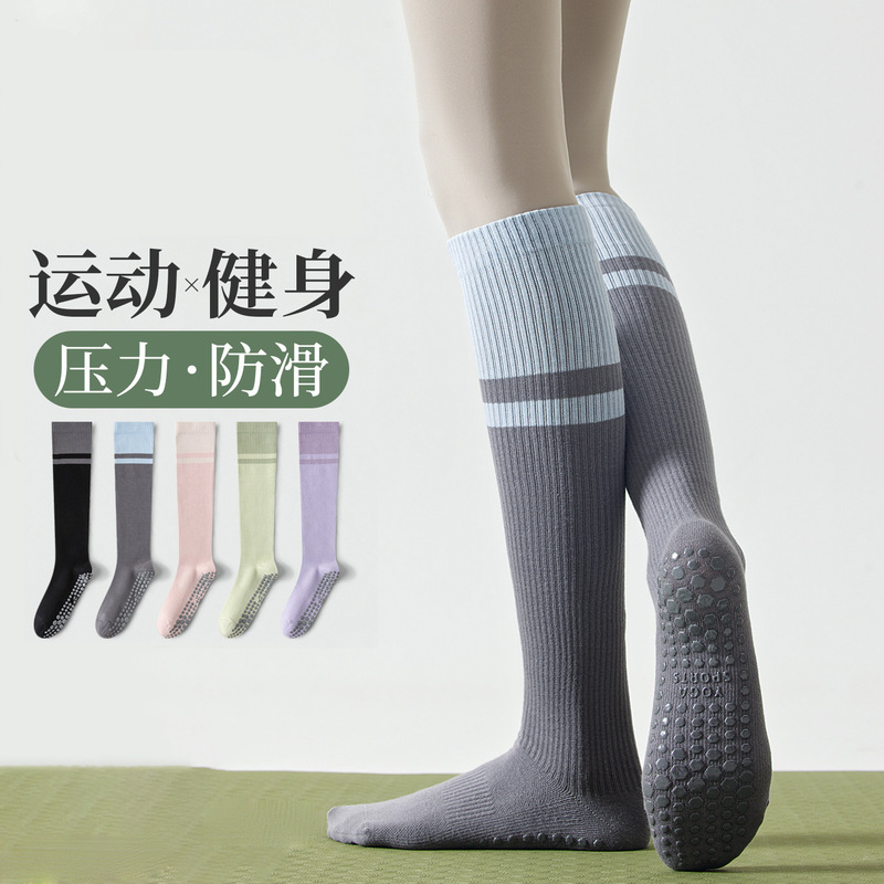 Professional Sports Compression Calf Socks for Women, Autumn and Winter, for Jump Rope, Fitness, Yoga, Silicone Non-Slip Long Tube Cycling Socks Professional Sports Compression Calf Socks for Women, Autumn and Winter, for Jump Rope, Fitness, Yoga, Silicone Non-Slip Long Tube Cycling Socks