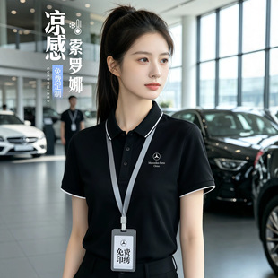 ���_��4S�깤����polo�����Ƹ߶��ļ���˾��I�N�۹��bT��ӡlogo