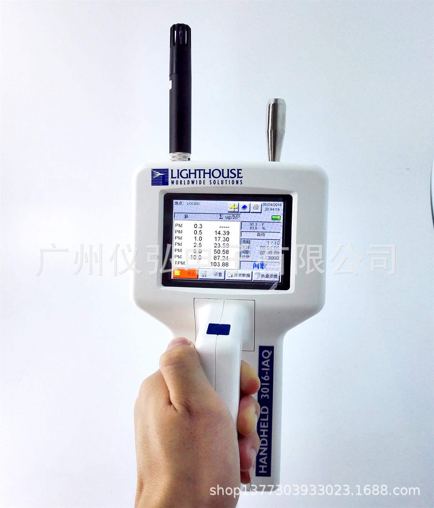 美国HANDHELA 3016 IAQ空气质量PM2.5检测仪