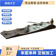 �S��ֱ�N����[�������ں���ľ�������������b�ľ�|Ѭ��t