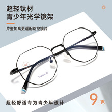 �¿ͯ���R�͹Ŷ�߅���R�ܳ������W����ҕ���R���p������R����