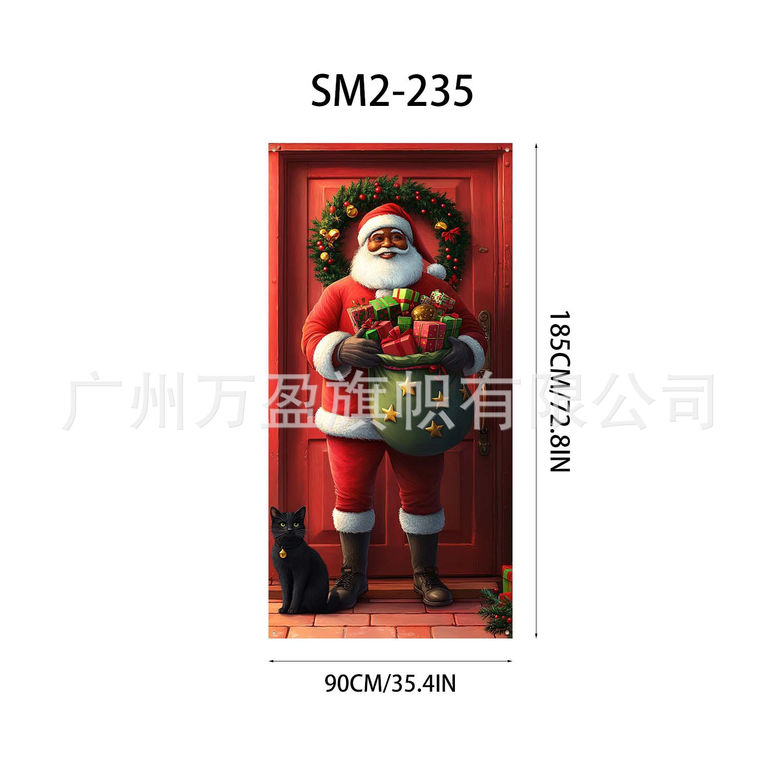 Cortina Decorativa para Puerta de Navidad de Poliéster para Navidad y Exteriores image 44