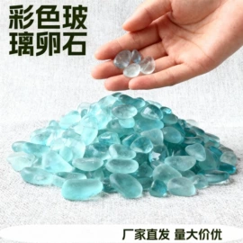 造景/装饰;造景石;沙石砾石