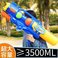 Children's water gun toy running boy extra large electric high pressure summer rafting kindergarten night market stall supply wholesale