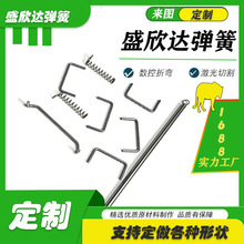 304���P����� ������ �����ۏ��� �~�����͏���