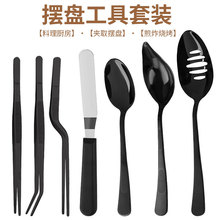 羳RdP䓔[PӔ[PAu֭DĨՊA